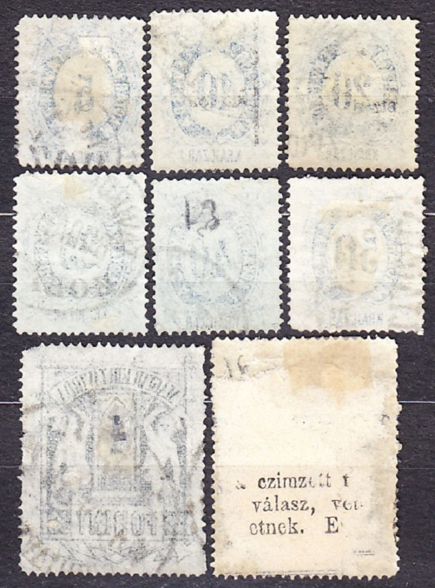 MAĎARSKO 1874, Michel 11-18, razená séria. TELEGRAFNÉ.