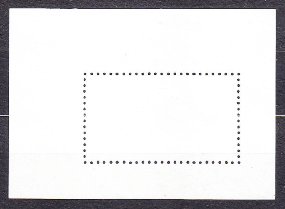 MAĎARSKO 1981, Michel Block 151 A, razený hárček. SVADOBNÉ TRUHLICE.