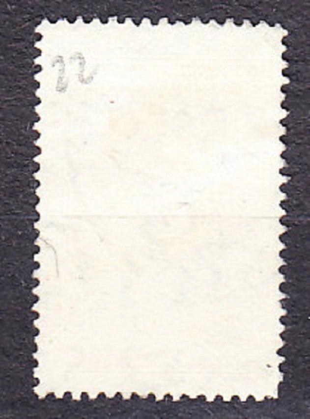 MAĎARSKO 1930, Michel 469, razená. LETECKÉ.