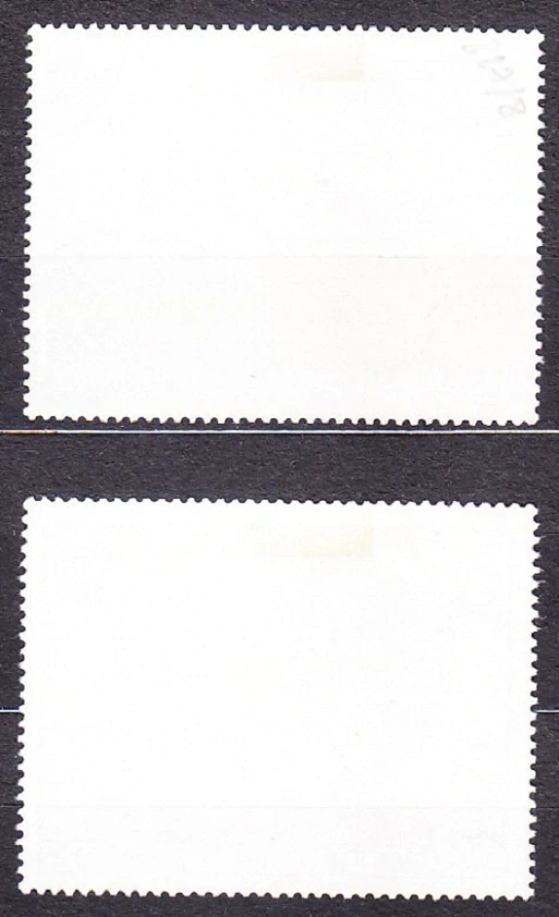 MAĎARSKO 1970, Michel 2584-2585, razená séria. SVETOVÁ VÝSTAVA EXPO V OSAKE.