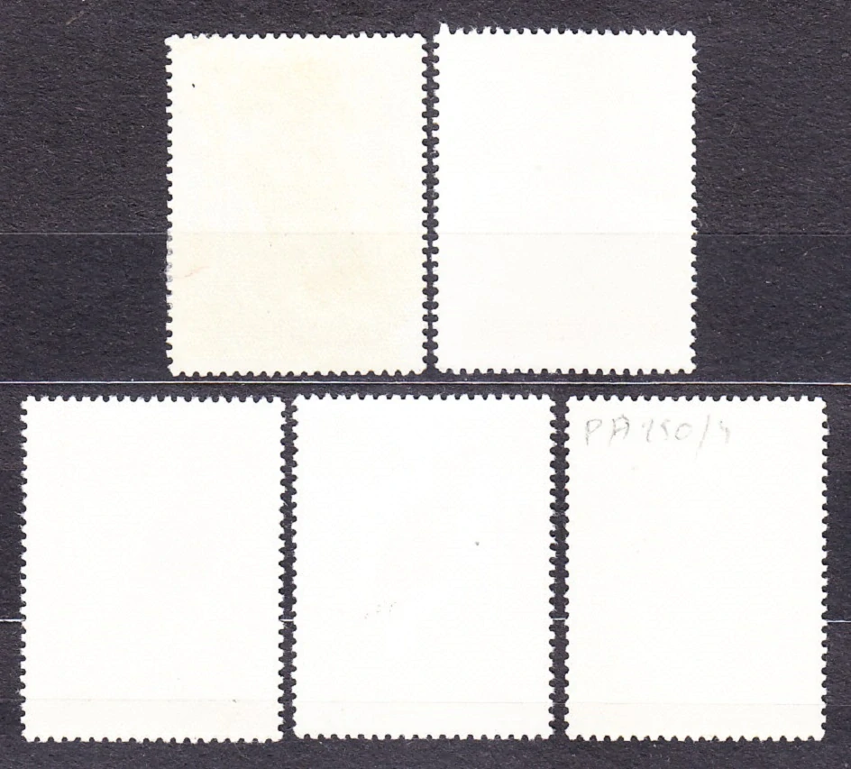 MAĎARSKO 1962, Michel 1881-1885, razené. VTÁCTVO - DRAVCE.