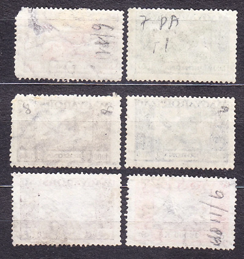 MAĎARSKO 1924, Michel 383-388, razená séria. LETECKÉ - IKARUS. V prvej opotrebenie !