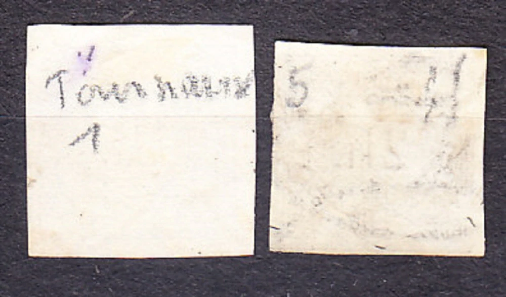 MAĎARSKO 1868, Michel I + II a, razená séria. NOVINOVÉ - ČÍSLICE ( MALÉ k ).