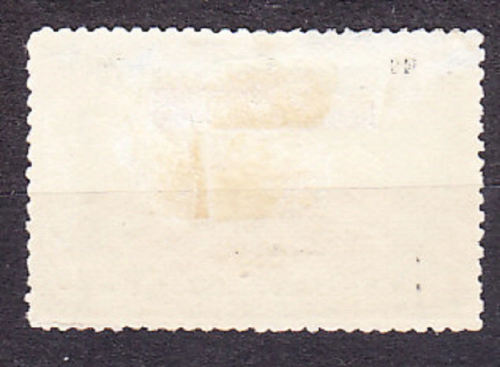 BELGICKÉ KONGO 1894, Michel 14, * čistá. KOLÓNIE. KRAJINY.
