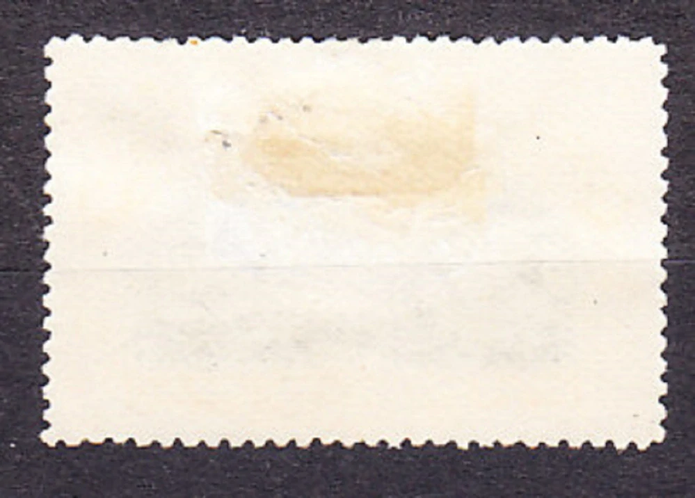 BELGICKÉ KONGO 1894, Michel 16, * čistá. KOLÓNIE. KRAJINY.