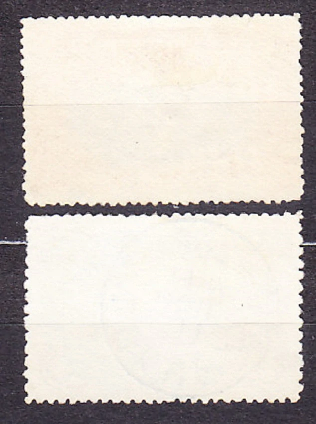 BELGICKÉ KONGO 1895, Michel 20-21, razená séria. KOLÓNIE. KRAJINY.
