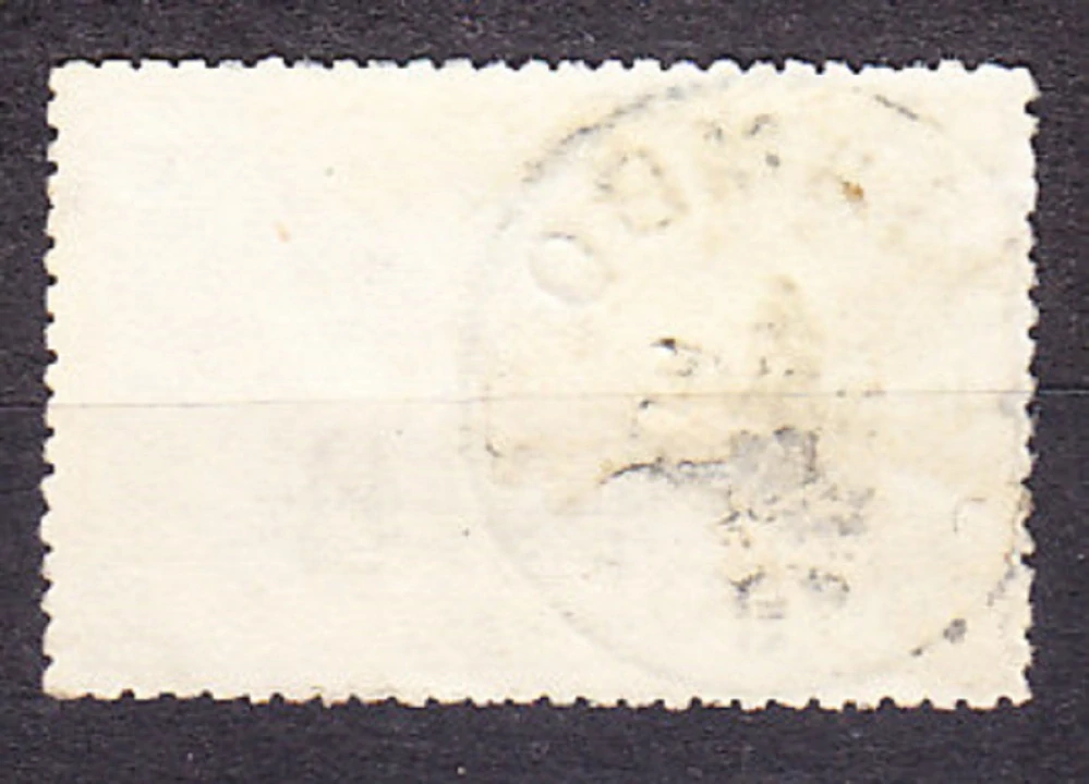 BELGICKÉ KONGO 1896, Michel 23, razená. KOLÓNIE. KRAJINY.