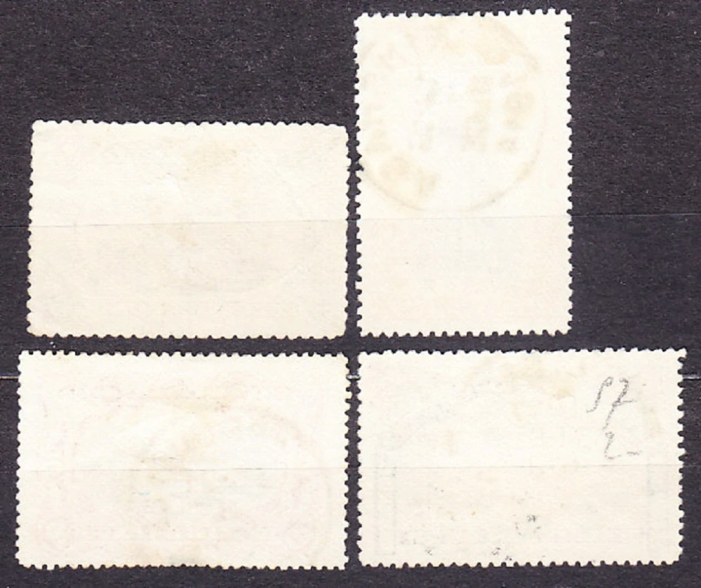 BELGICKÉ KONGO 1910, Michel 15-18, razené. KOLÓNIE. KRAJINY.