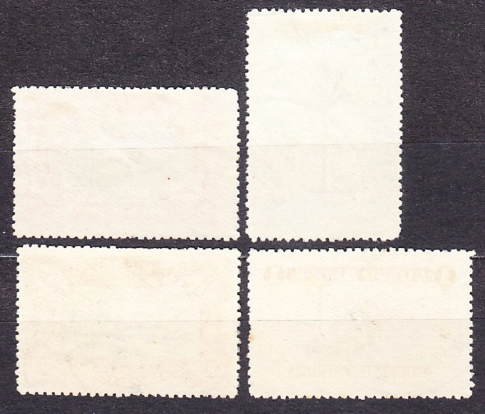 BELGICKÉ KONGO 1915, Michel 26-27, 30-31, razené. KOLÓNIE. KRAJINY.