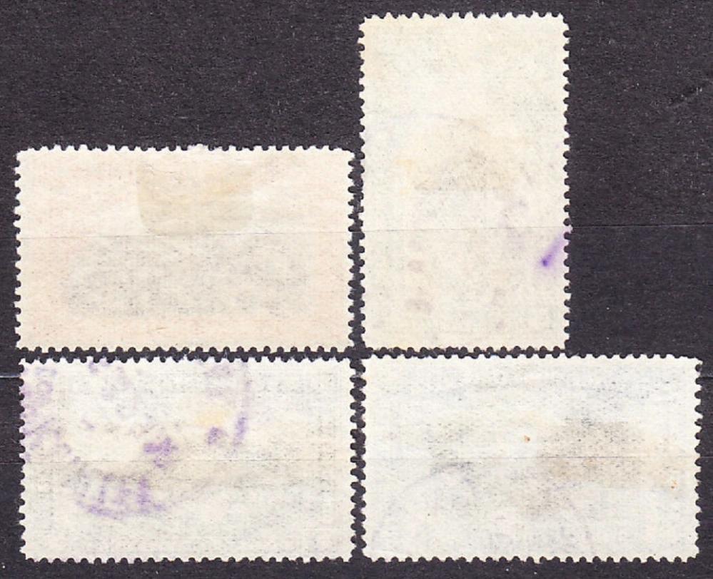 BELGICKÉ KONGO 1921, Michel 42-45, razená séria. KOLÓNIE. LETECKÉ - KRAJINY.