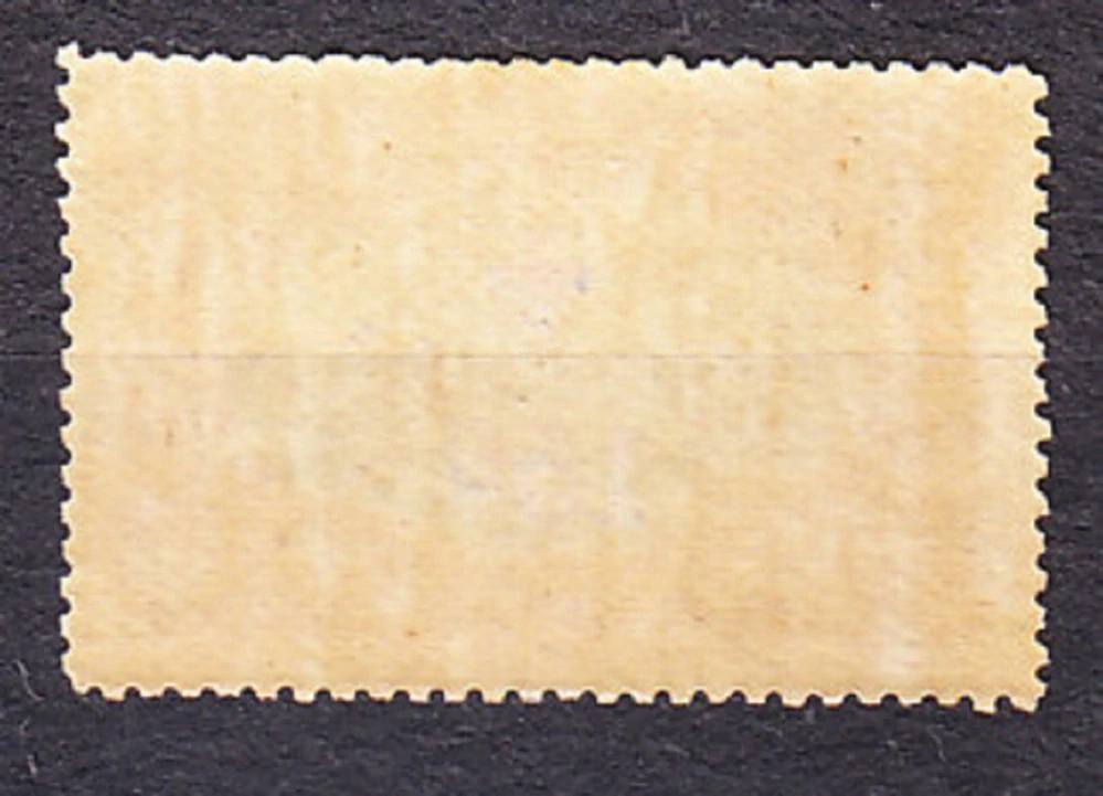 BELGICKÉ KONGO 1918, Michel 34, * čistá. KOLÓNIE. ČERVENÝ KRÍŽ.