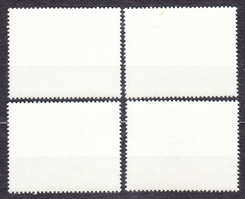 BOTSWANA 1975, Michel 136-139, ** čistá séria. SKALNÉ MAĽBY.