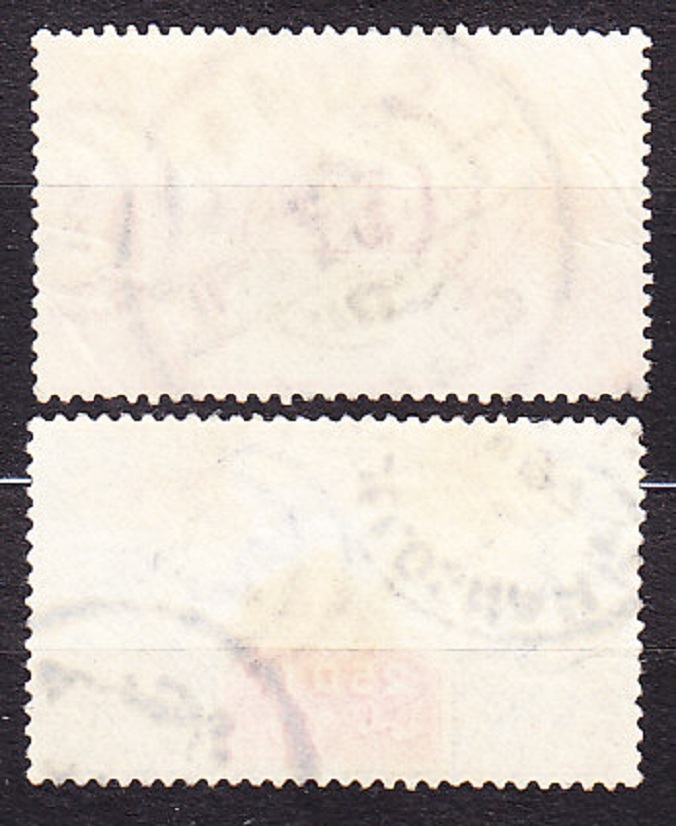 EGYPT 1890, Kolkové známky, razené. PYRAMÍDY, SFINGA.