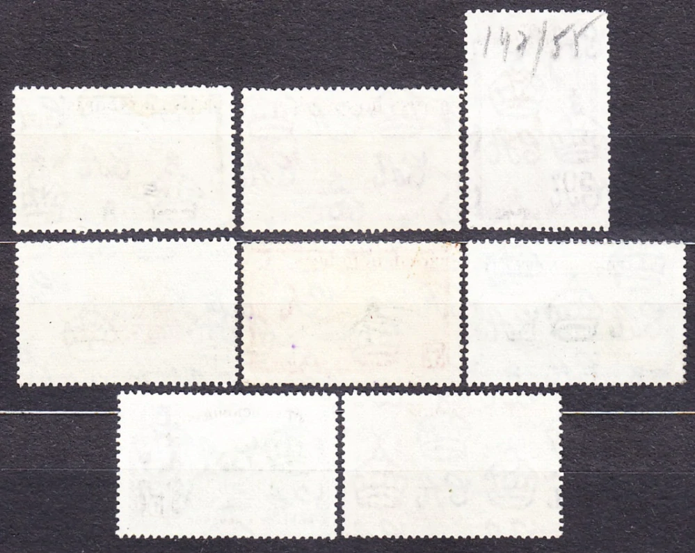 BRITSKÝ HONDURAS 1953, Michel 142-149, razené. KOLÓNIE. KRÁĽOVNÁ ALŽBETA II. - KRAJINY.