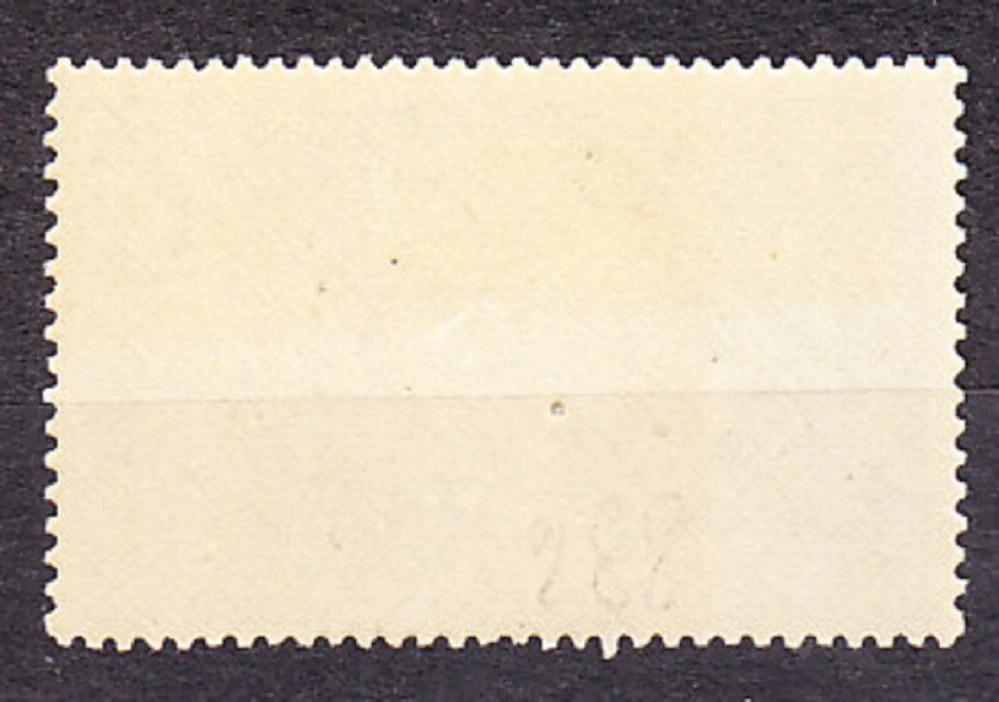 MADAGASCAR 1944, Michel 383, * čistá séria. KOLÓNIE. ČERVENÝ KRÍŽ.