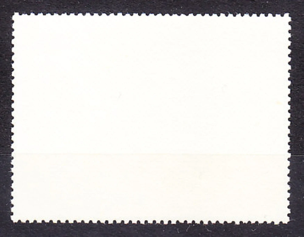 MADAGASCAR 1975, Michel 757, ** čistá. VTÁCTVO.