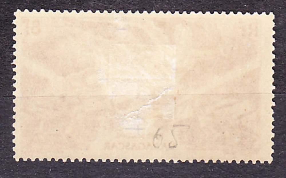 MADAGASCAR 1946, Michel 410, * čistá séria. KOLÓNIE. LETECKÉ - VÍŤAZSTVO.