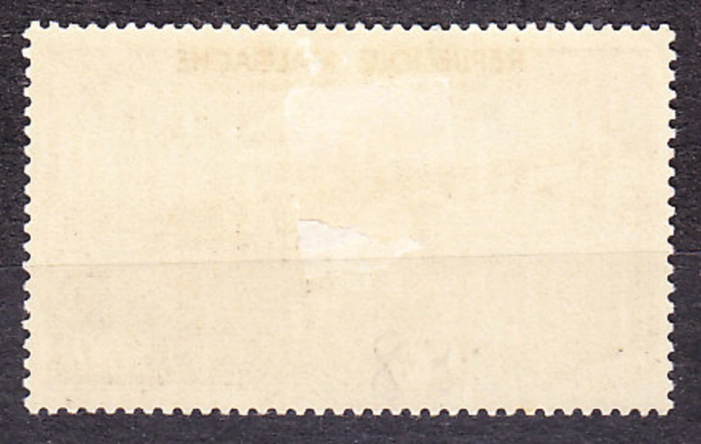 MADAGASCAR 1960, Michel 460, * čistá. MOST CEZ RIEKU MANDRARE.