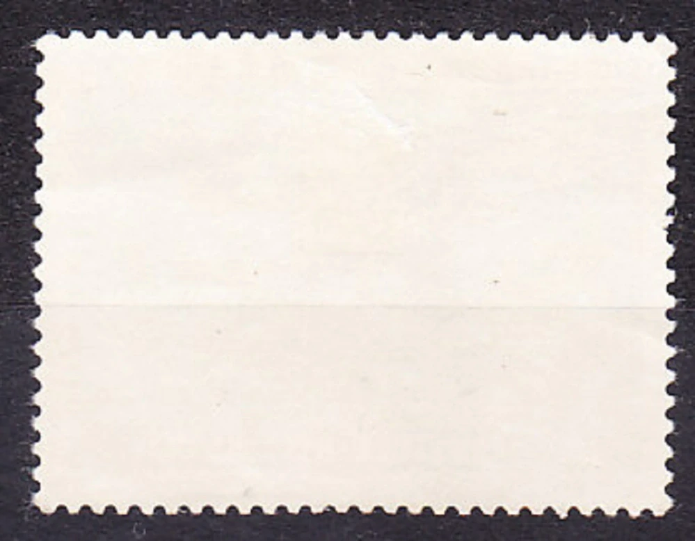 MADAGASCAR 1973, Michel 684, * čistá. CHAMELEÓN.