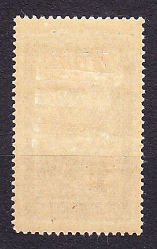 MADAGASCAR 1922, Michel 175, * čistá. KOLÓNIE. PLANTÁŽ - PRETLAČ.