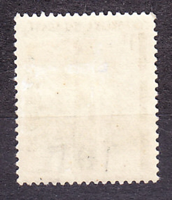 MADAGASCAR 1962, Michel 41, * čistá. DOPLATNÉ. POMNÍK.