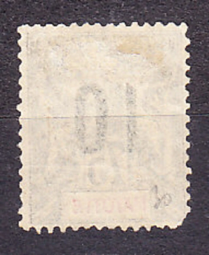 MADAGASCAR 1912, Michel 131, čistá bez lepu. KOLÓNIE. PRETLAČ NA ZNÁMKE MAYOTTE.