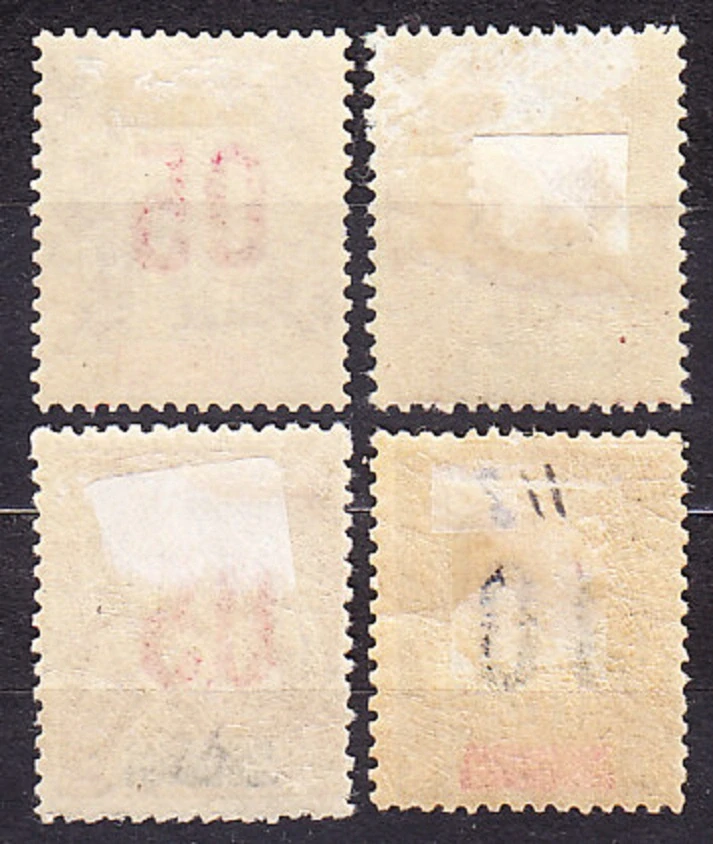 MADAGASCAR 1912, Michel 91-94, * čistá séria. KOLÓNIE. ALEGÓRIA - PRETLAČE.