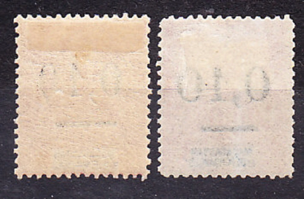 MADAGASCAR 1902, Michel 54 I + II, * čisté. KOLÓNIE. ALEGÓRIA, PRETLAČE.
