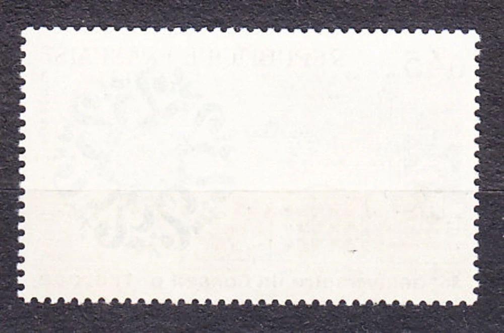 FRANCÚZSKO 1974, Michel 1872, ** čistá séria. RADA EURÓPY.