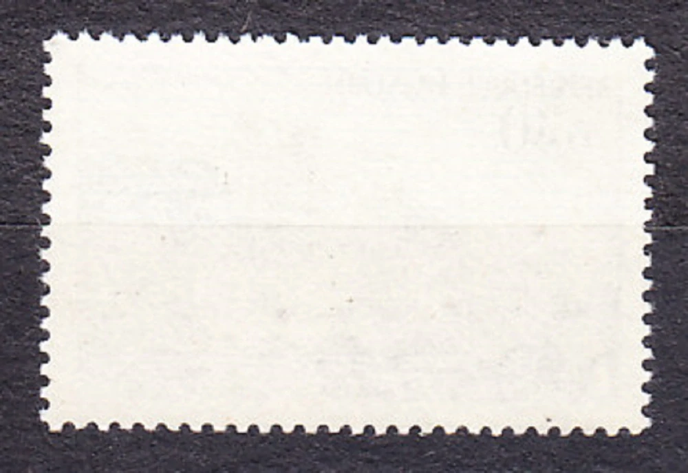 FRANCÚZSKO 1968, Michel 1634, ** čistá séria. MESTO BÉZIERS.