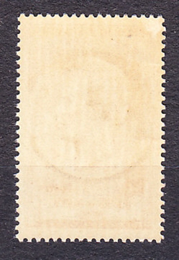 FRANCÚZSKO 1955, Michel 1071, ** čistá séria. BÁSNIK GÉRARD DE NERVAL.