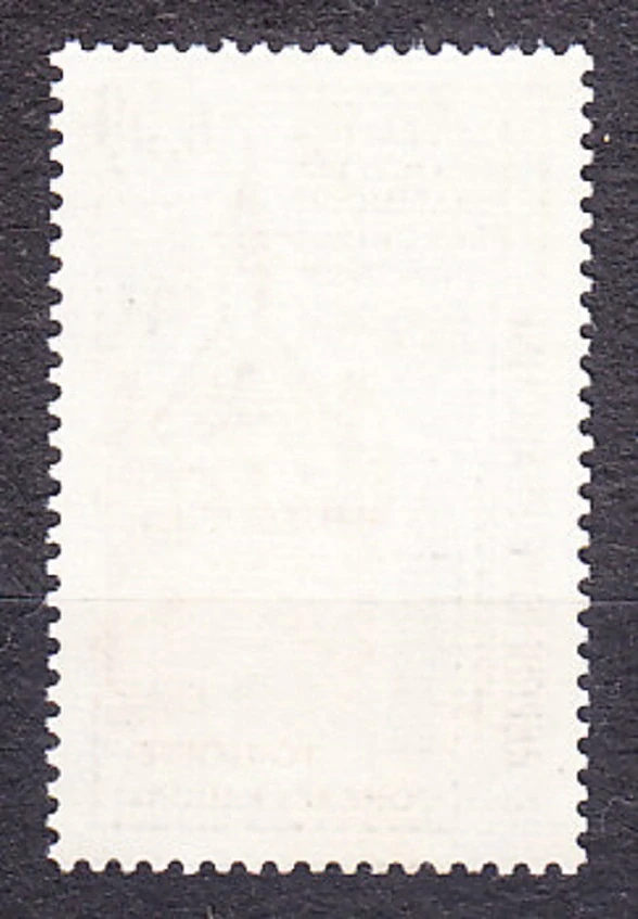 FRANCÚZSKO 1973, Michel 1840, ** čistá séria. FILATELISTICKÝ KONGRES V TOULOUSE.