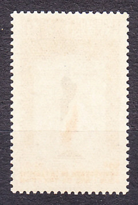 FRANCÚZSKO 1973, Michel 1855, ** čistá séria. OHEŇ POD VÍŤAZNÝM OBLÚKOM.