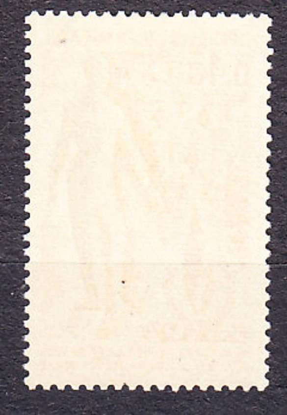 FRANCÚZSKO 1973, Michel 1861, ** čistá séria. DEKLARÁCIA ĽUDSKÝCH PRÁV.