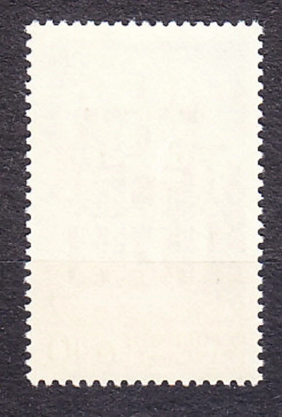 FRANCÚZSKO 1967, Michel 1582, ** čistá séria. TURIZMUS - HOTEL V TOURS.
