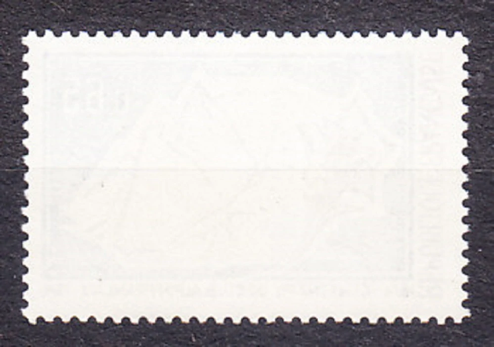 FRANCÚZSKO 1974, Michel 1868, ** čistá séria. KLUB ALPINISTOV, PLESNICEC ALPSKÝ.