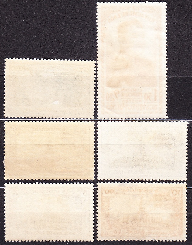 LAOS 1951, Michel 1, 7-9, 11-12, razené. KRAJINY, KRÁĽ.