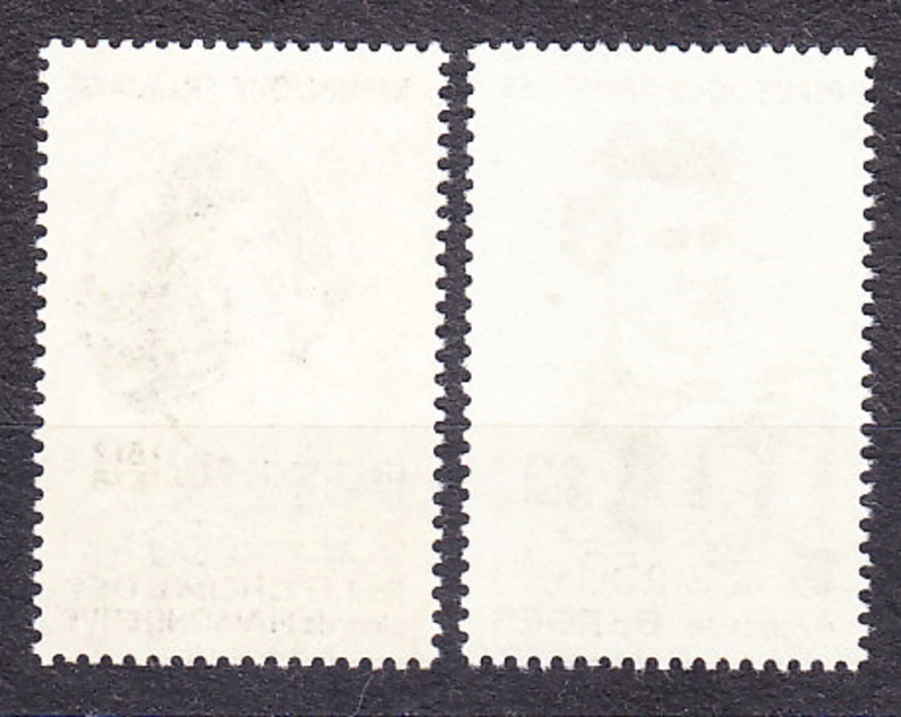 FRANCÚZSKO 1972, Michel 1782-1783, ** čistá séria. SLÁVNE OSOBNOSTI.