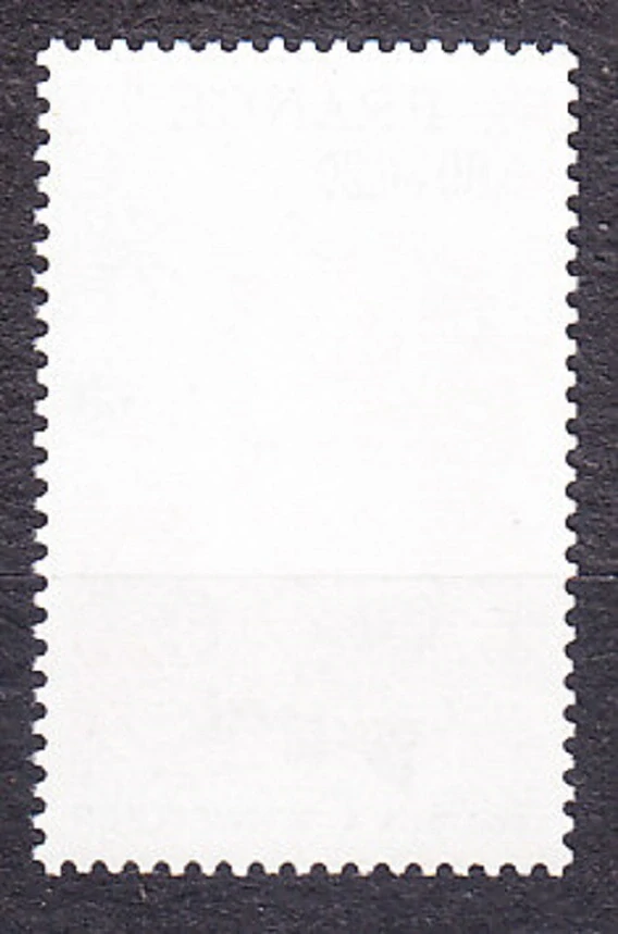 FRANCÚZSKO 1975, Michel 1901, ** čistá séria. TEOLÓG A. SCHWEITZER.