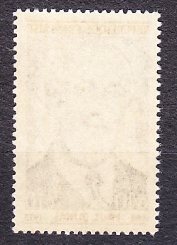 FRANCÚZSKO 1965, Michel 1501, ** čistá séria. SKLADATEĽ P. DUKAS.