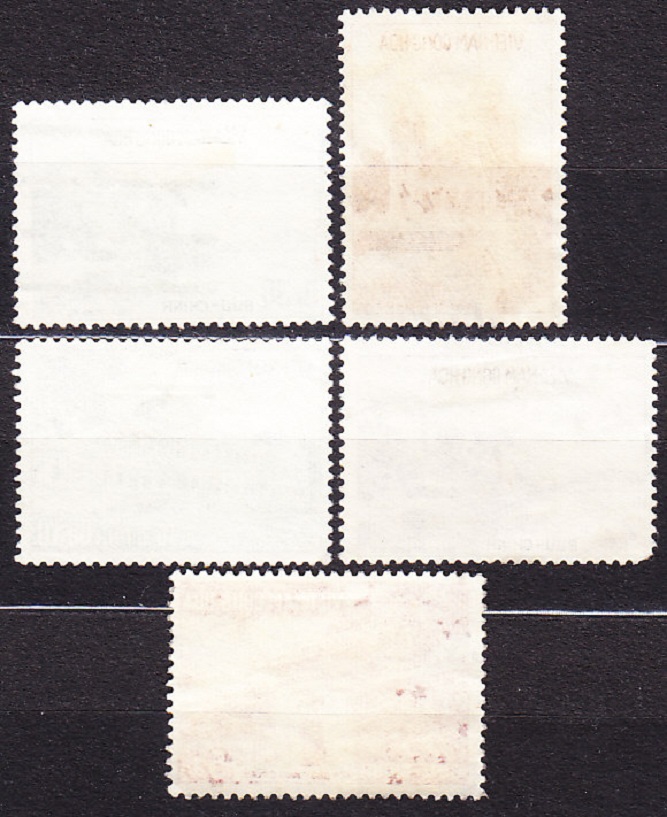 JUŽNÝ VIETNAM 1958, Michel 173, 175, 177-179, razené. KRAJINY.