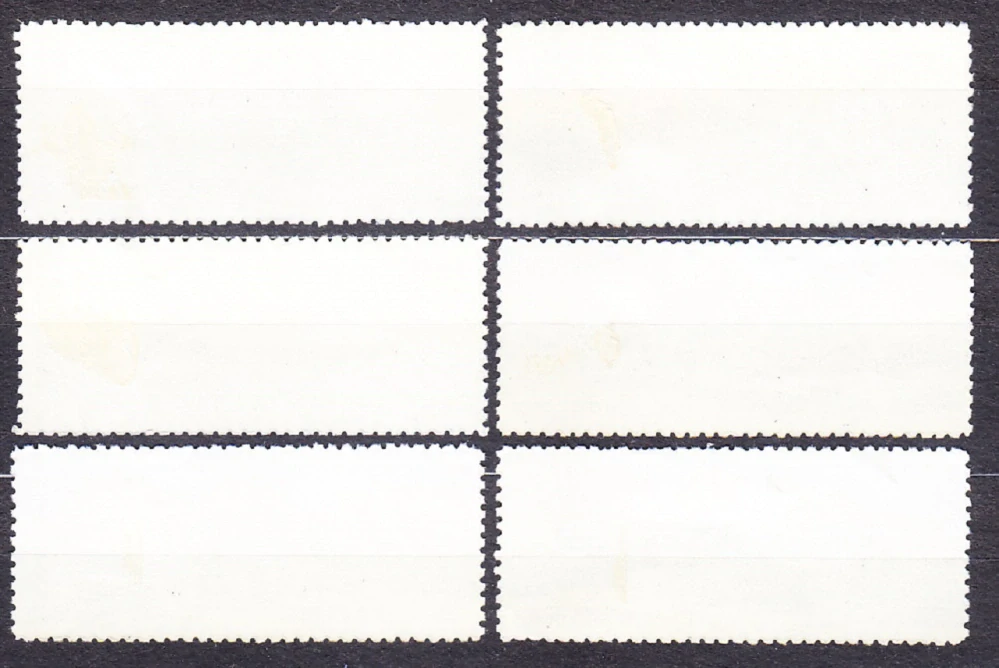 SEVERNÁ KÓREA 1974, Michel 1330-1335, razená séria. RYBÁRSKE LODE.