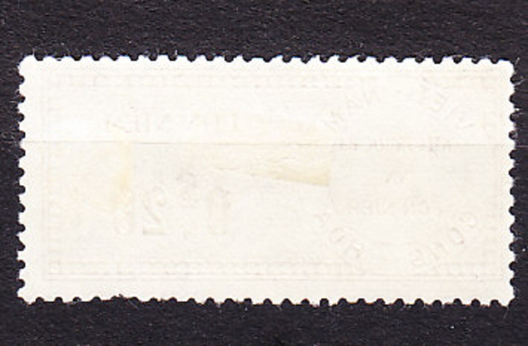 JUŽNÝ VIETNAM 1951-65, kolková známka, * čistá.