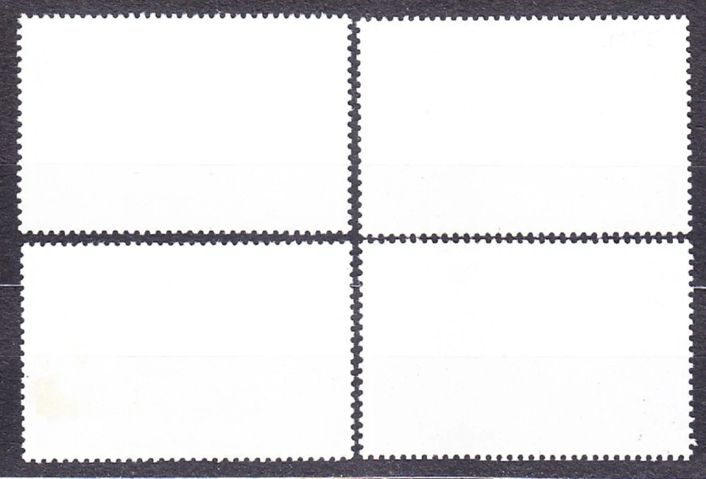 SEVERNÁ KÓREA 1974, Michel 1246-1249, razená séria. KIM II SUNG.