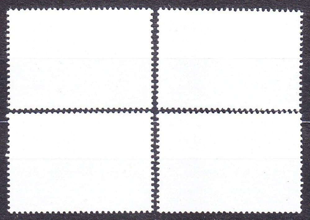 SEVERNÁ KÓREA 1990, Michel 3135-3138, razená séria. CHROBÁKY.