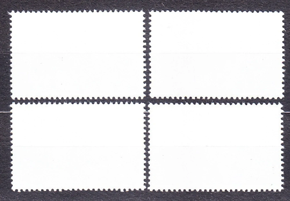 SEVERNÁ KÓREA 1990, Michel 3129-3132, razená séria. SVADOBNÉ ZVYKY, KONE.