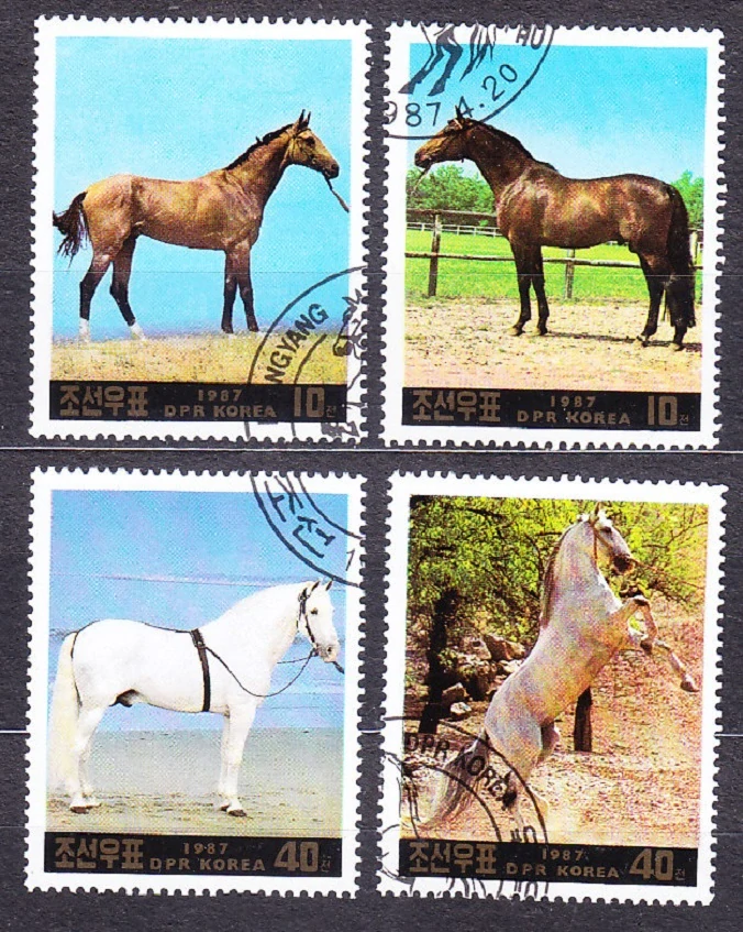 SEVERNÁ KÓREA 1987, Michel 2837-2840, razená séria. KONE.