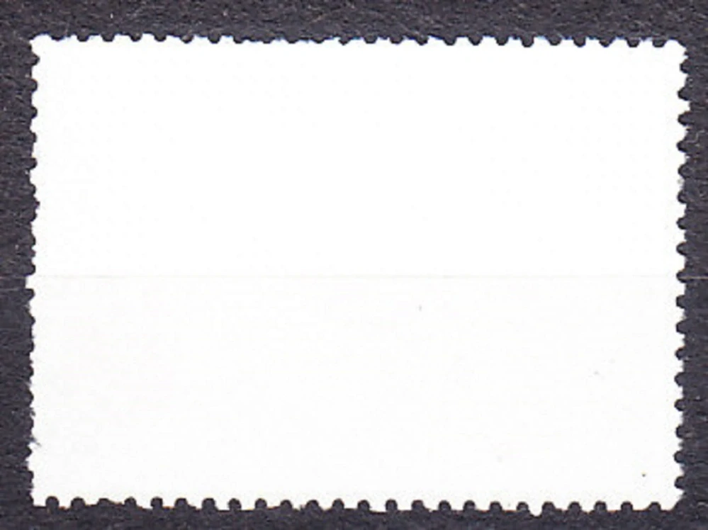 SEVERNÁ KÓREA 1977, Michel 1604, razená séria. 5-ROČNÝ PLÁN.