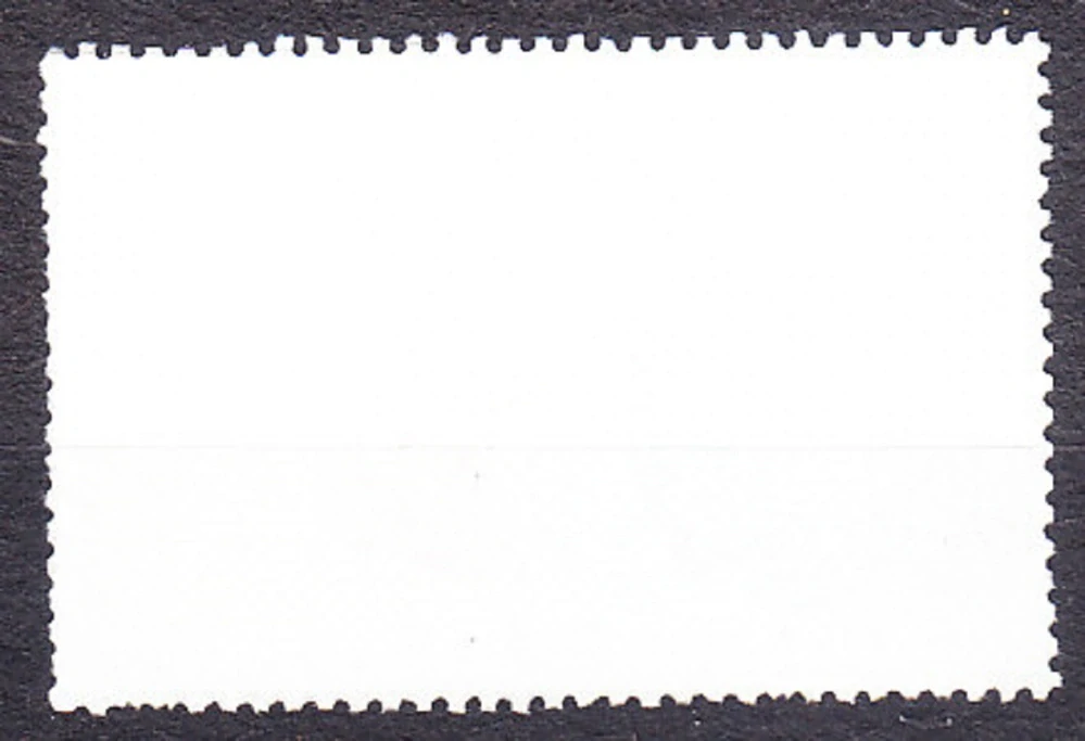 SEVERNÁ KÓREA 1977, Michel 1606, razená séria. NÁRODNÁ ASOCIÁCIA.