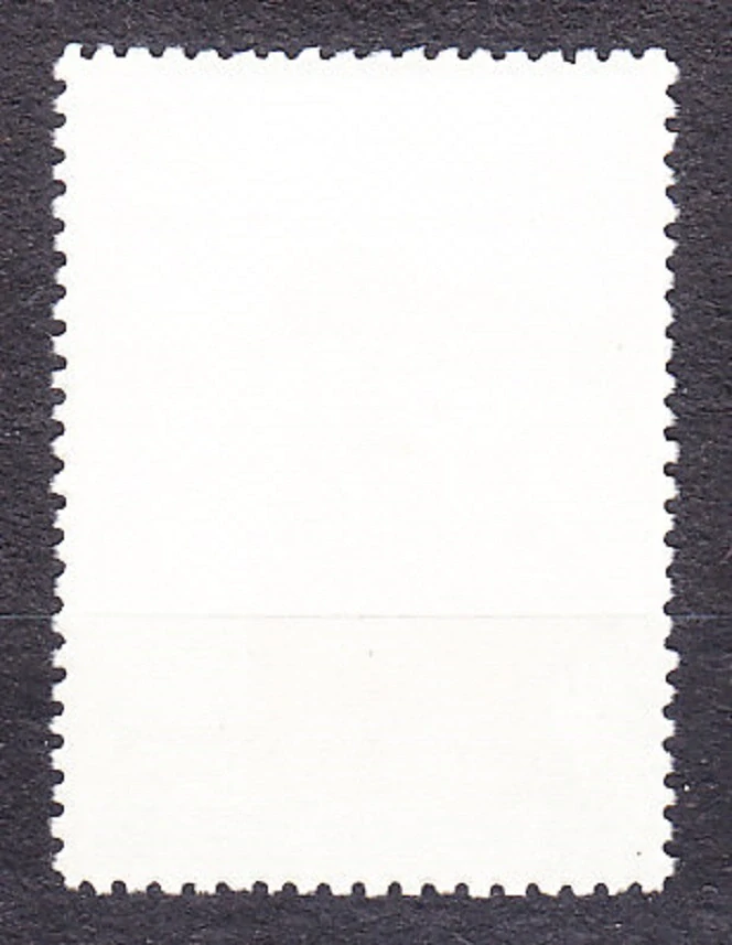 SEVERNÁ KÓREA 1975, Michel 1435, razená séria. NOVINY RODONG SHINMUN.